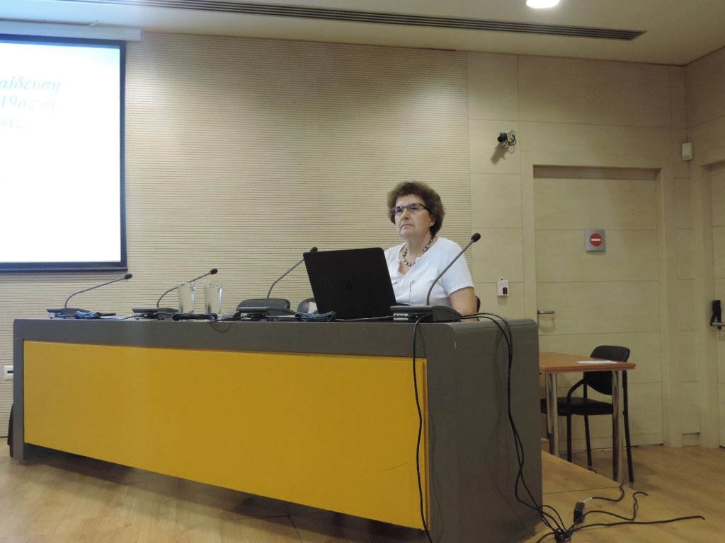 Διάλεξη: Σελίδες από την ελληνική εκπαίδευση στην Ανατολή, 15ος-πρώιμος 19ος αι. Ερωτήματα και απαντήσεις