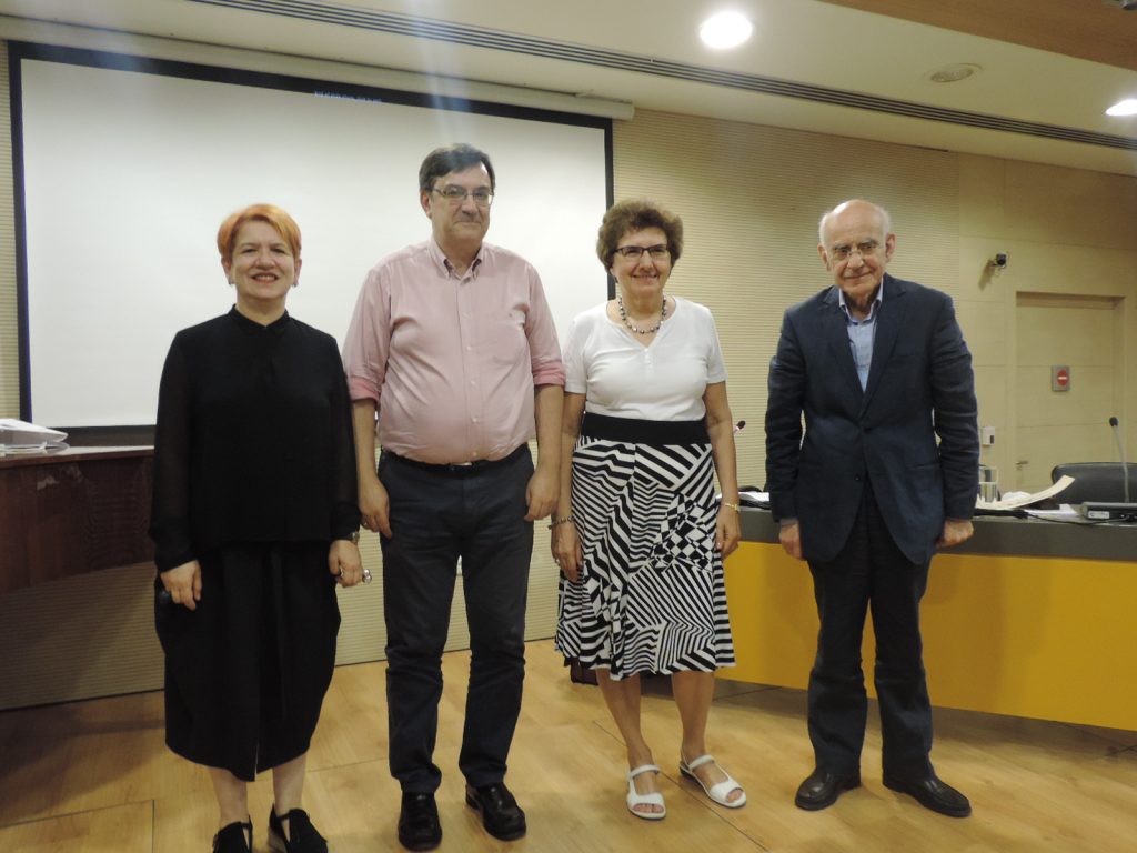 Διάλεξη: Σελίδες από την ελληνική εκπαίδευση στην Ανατολή, 15ος-πρώιμος 19ος αι. Ερωτήματα και απαντήσεις