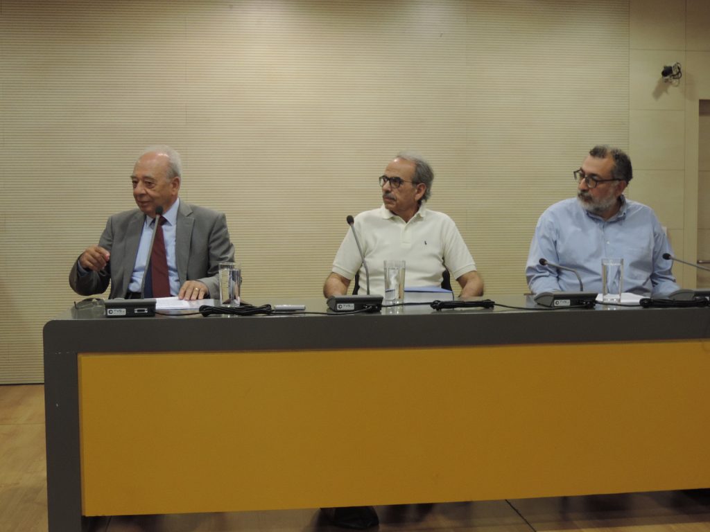 Παρουσίαση της έκδοσης του Ιδρύματος Αρχιεπισκόπου Μακαρίου Γ’