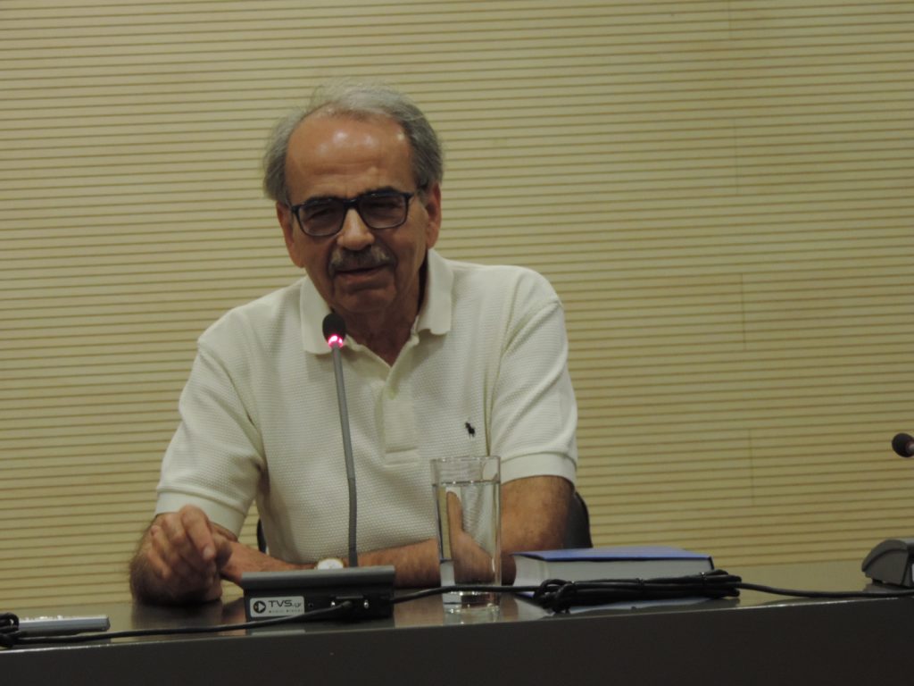 Παρουσίαση της έκδοσης του Ιδρύματος Αρχιεπισκόπου Μακαρίου Γ’