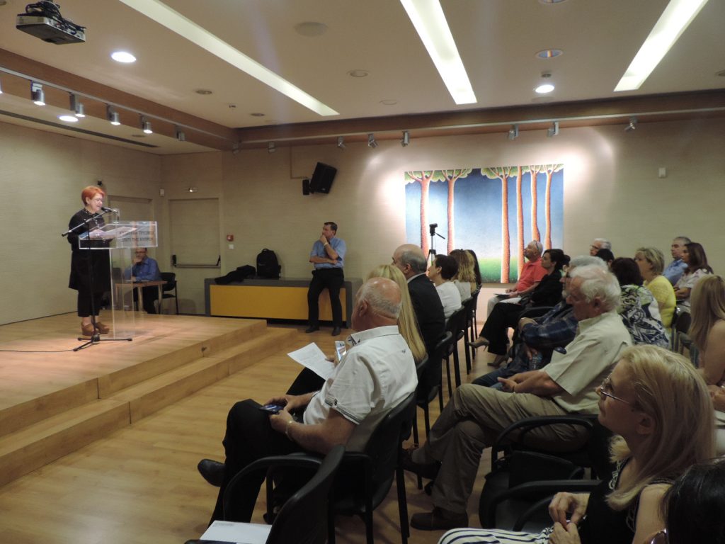 Διάλεξη με θέμα: Η 4η Βιομηχανική Επανάσταση: Απειλή ή ευκαιρία;