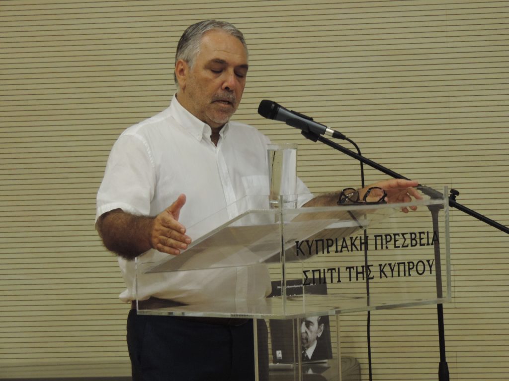 Γιώργος Αρβανιτάκης Ο καλλιτέχνης, ο παιδαγωγός, ο άνθρωπος