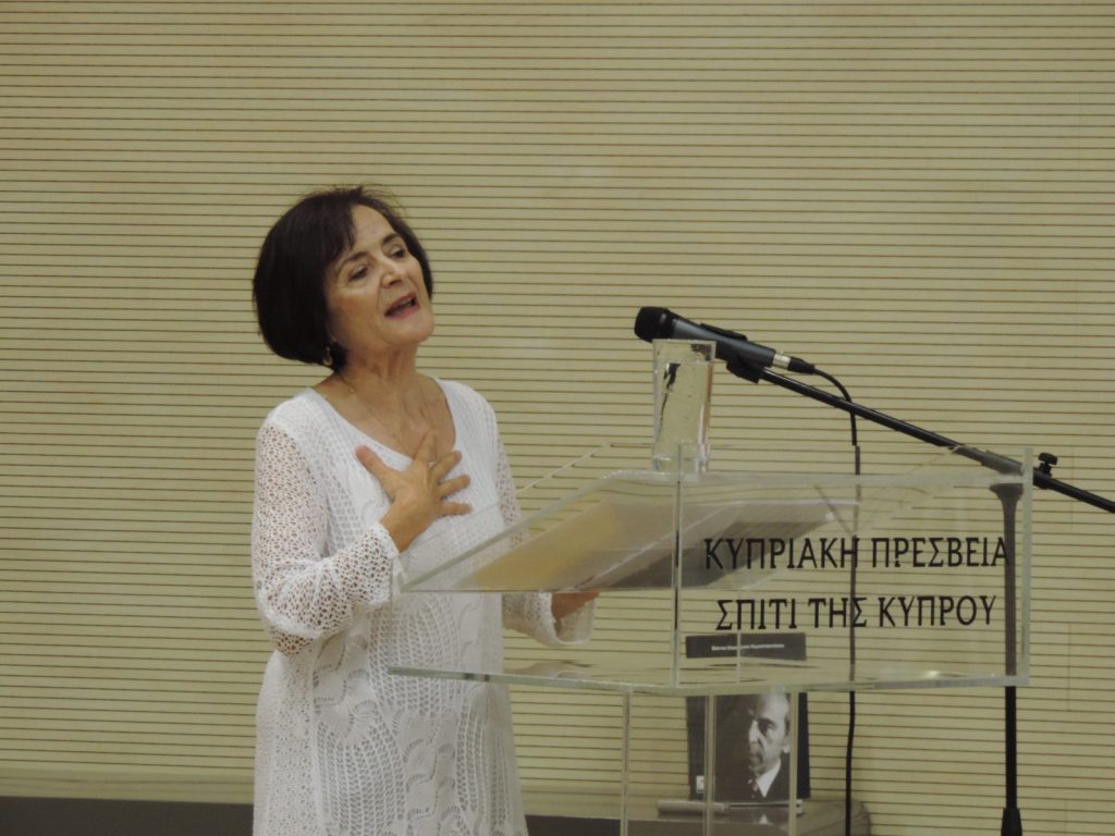 Γιώργος Αρβανιτάκης Ο καλλιτέχνης, ο παιδαγωγός, ο άνθρωπος