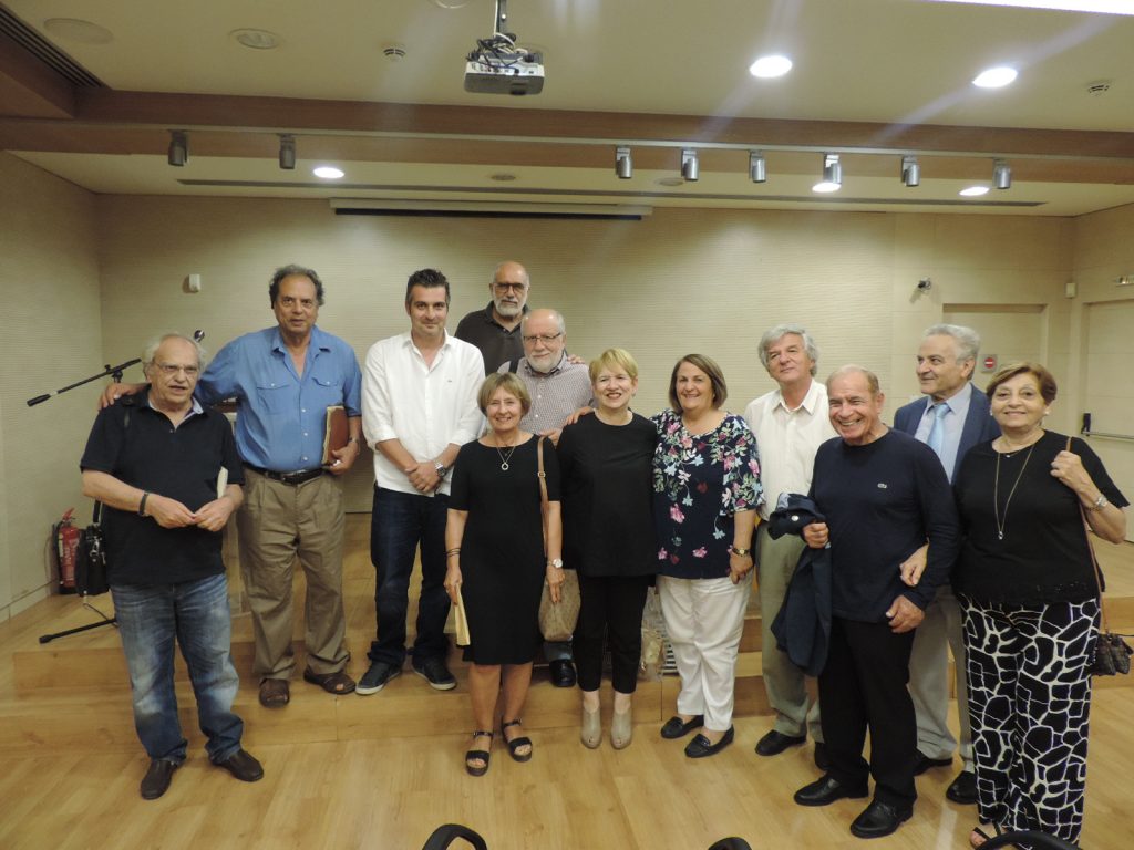 Εκδήλωση για τον Βασίλη Μιχαηλίδη