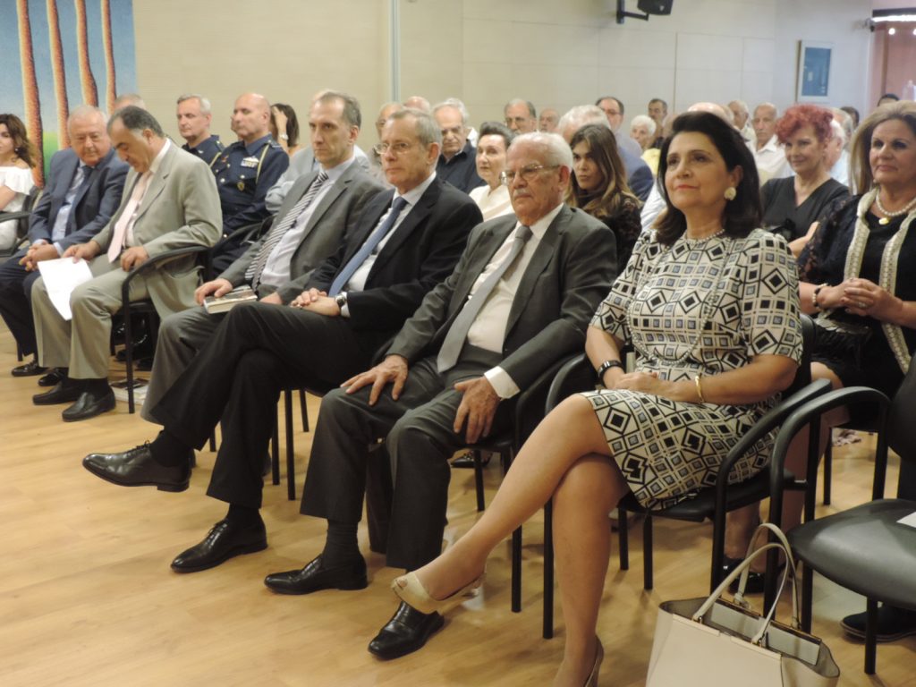 Μετά Παρρησίας Για την Ιστορία και την Αλήθεια