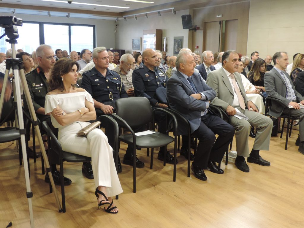 Μετά Παρρησίας Για την Ιστορία και την Αλήθεια