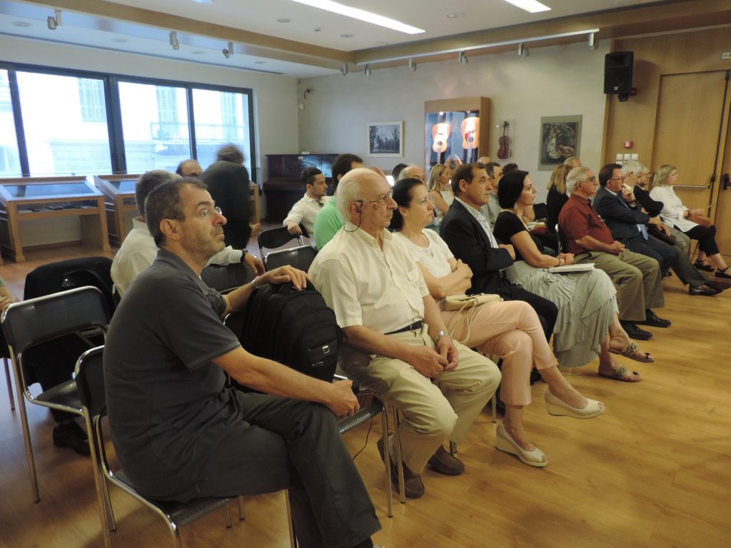 Μετά Παρρησίας Για την Ιστορία και την Αλήθεια