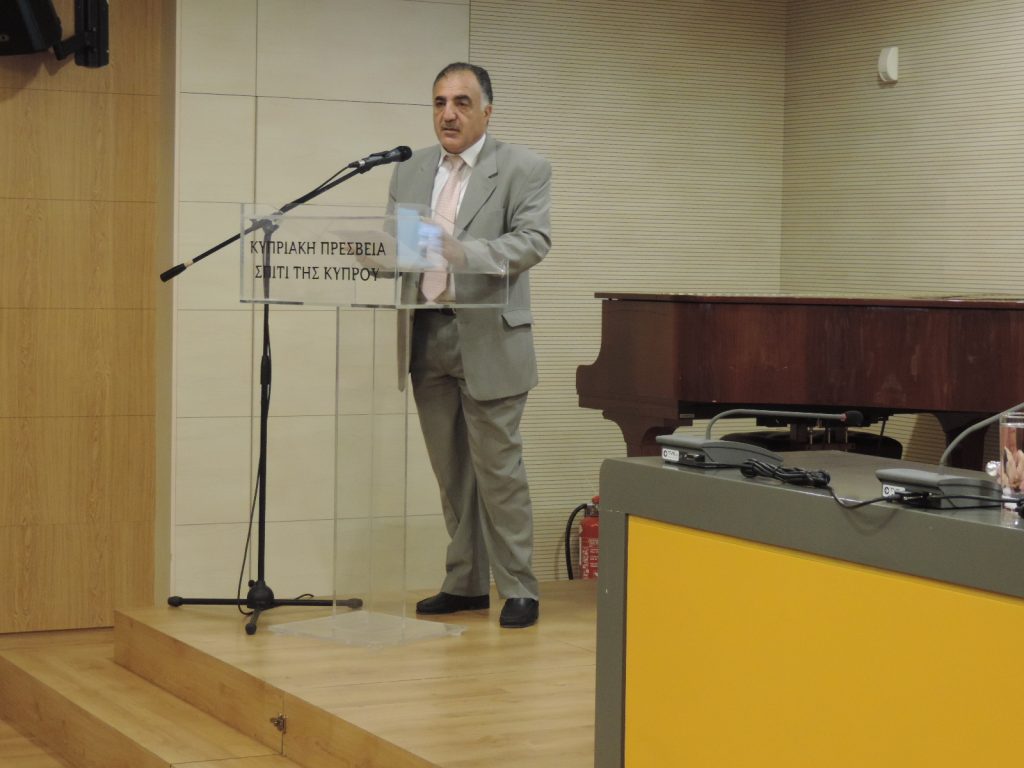 Μετά Παρρησίας Για την Ιστορία και την Αλήθεια