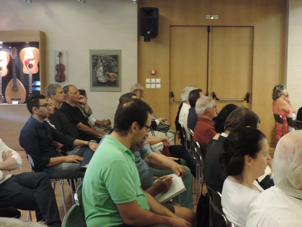 Μετά Παρρησίας Για την Ιστορία και την Αλήθεια