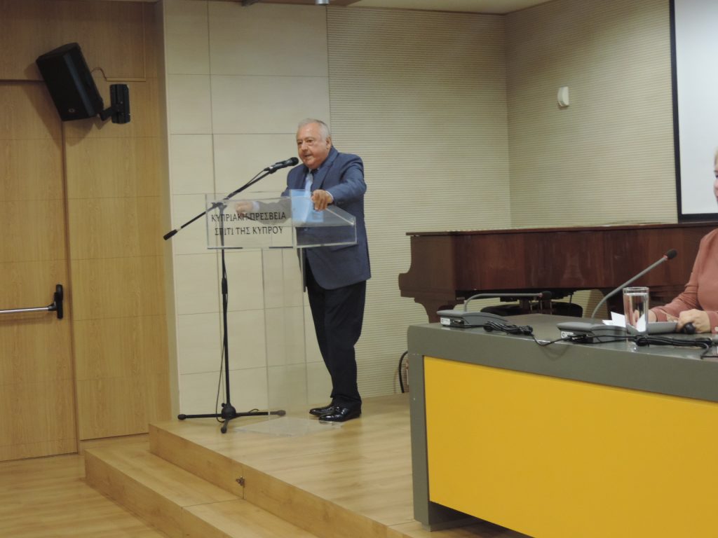 Μετά Παρρησίας Για την Ιστορία και την Αλήθεια
