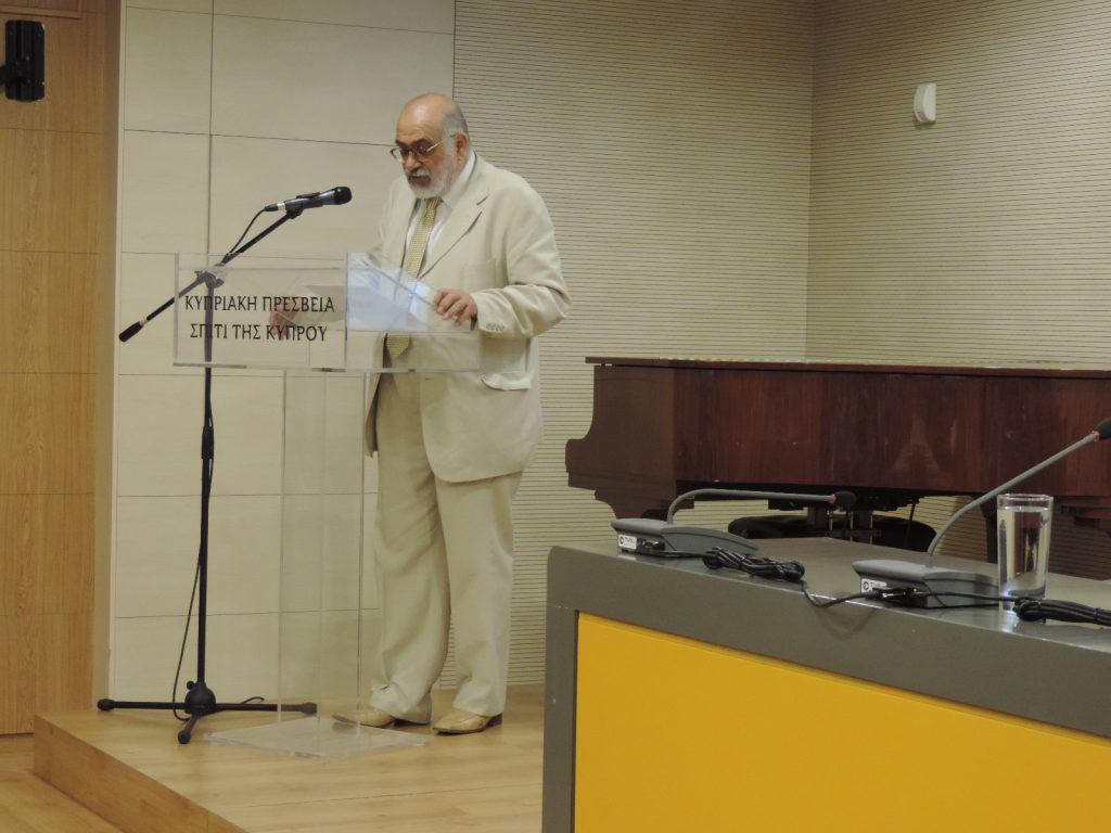 Μετά Παρρησίας Για την Ιστορία και την Αλήθεια