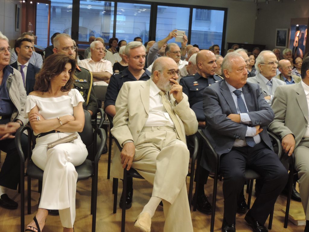 Μετά Παρρησίας Για την Ιστορία και την Αλήθεια