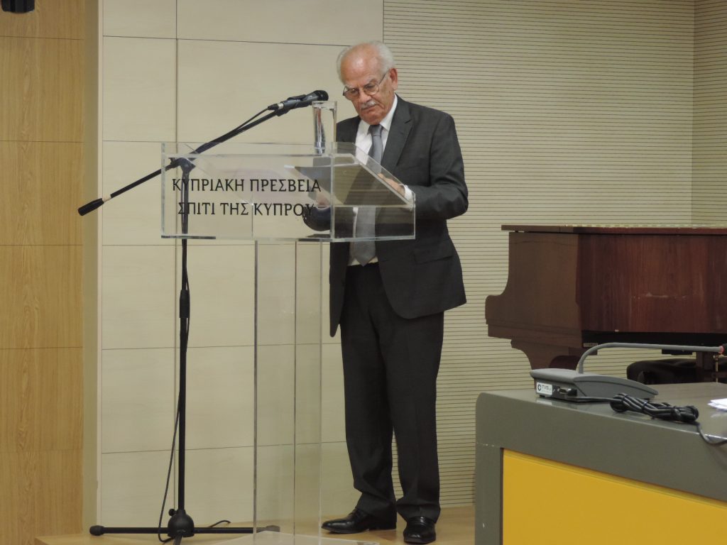 Μετά Παρρησίας Για την Ιστορία και την Αλήθεια