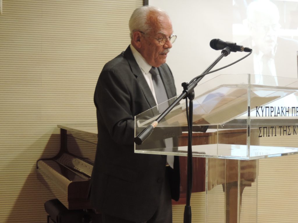 Μετά Παρρησίας Για την Ιστορία και την Αλήθεια