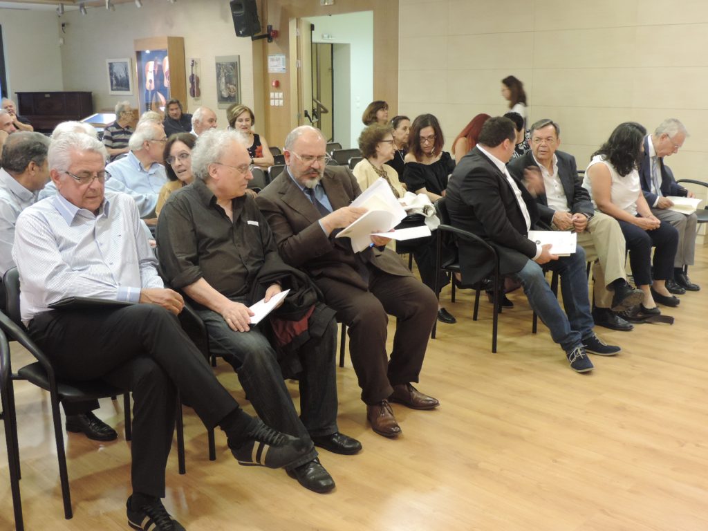 Διηγήματα της εισβολής