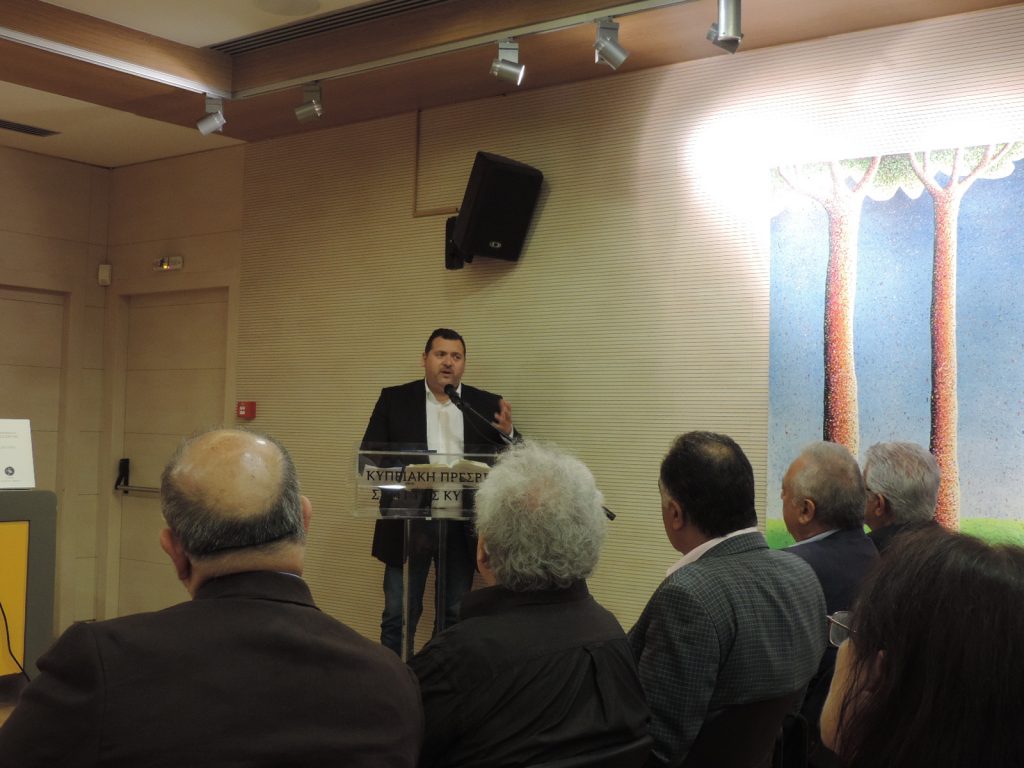 Διηγήματα της εισβολής