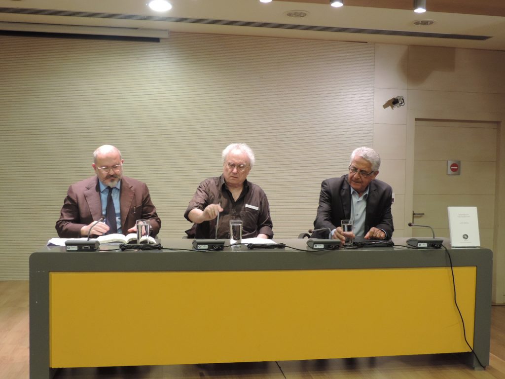 Διηγήματα της εισβολής