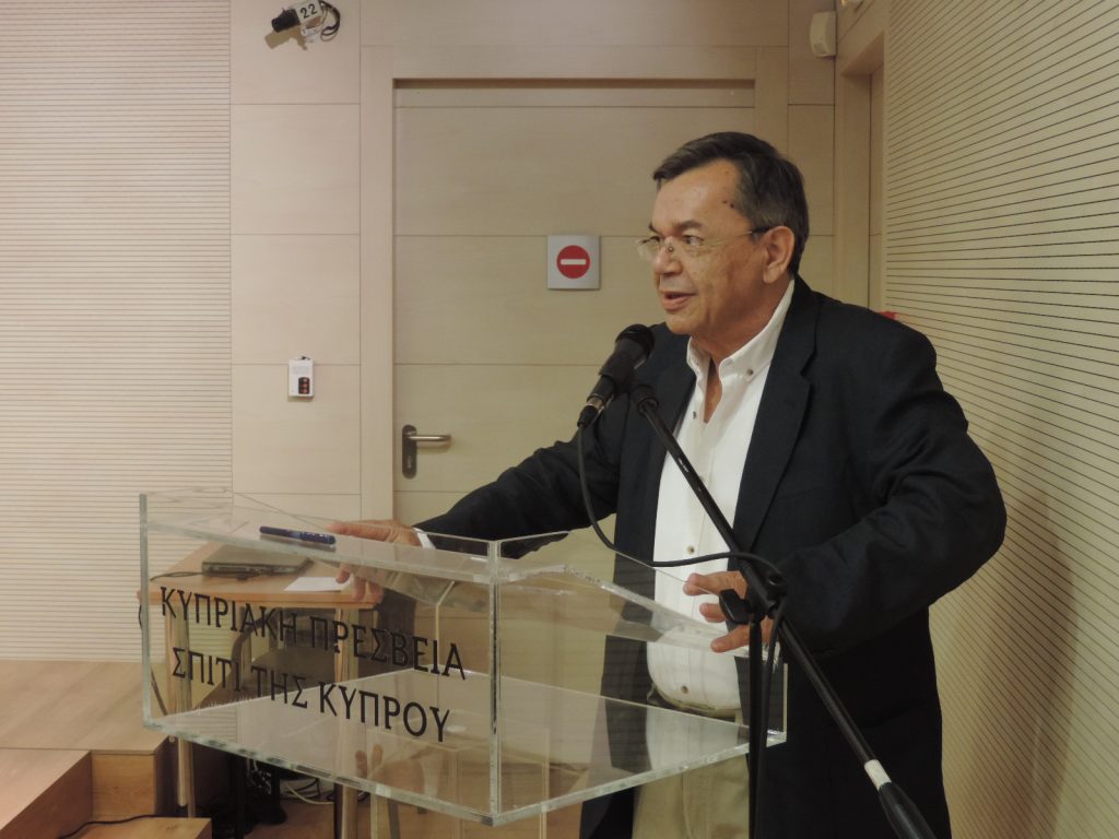 Διηγήματα της εισβολής