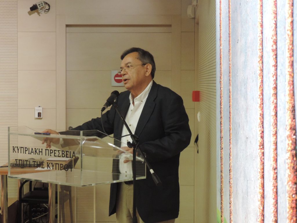 Διηγήματα της εισβολής