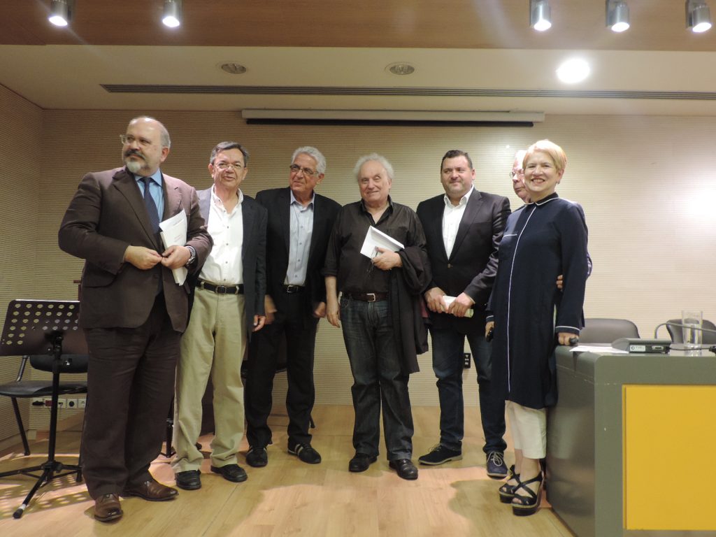 Διηγήματα της εισβολής