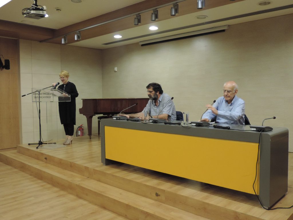 Διάλεξη με θέμα: Κλέφτες και αρματολοί: χριστιανοί ένοπλοι υπό οθωμανική κυριαρχία