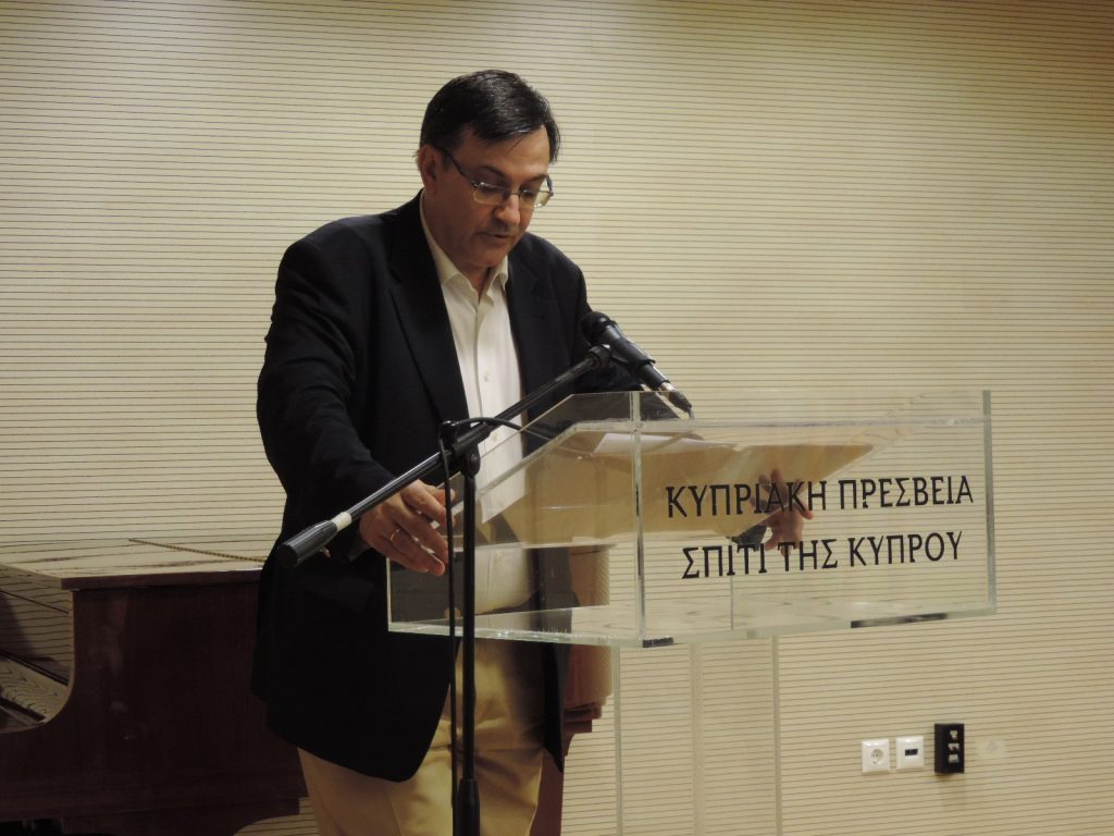 Διάλεξη με θέμα: Κλέφτες και αρματολοί: χριστιανοί ένοπλοι υπό οθωμανική κυριαρχία