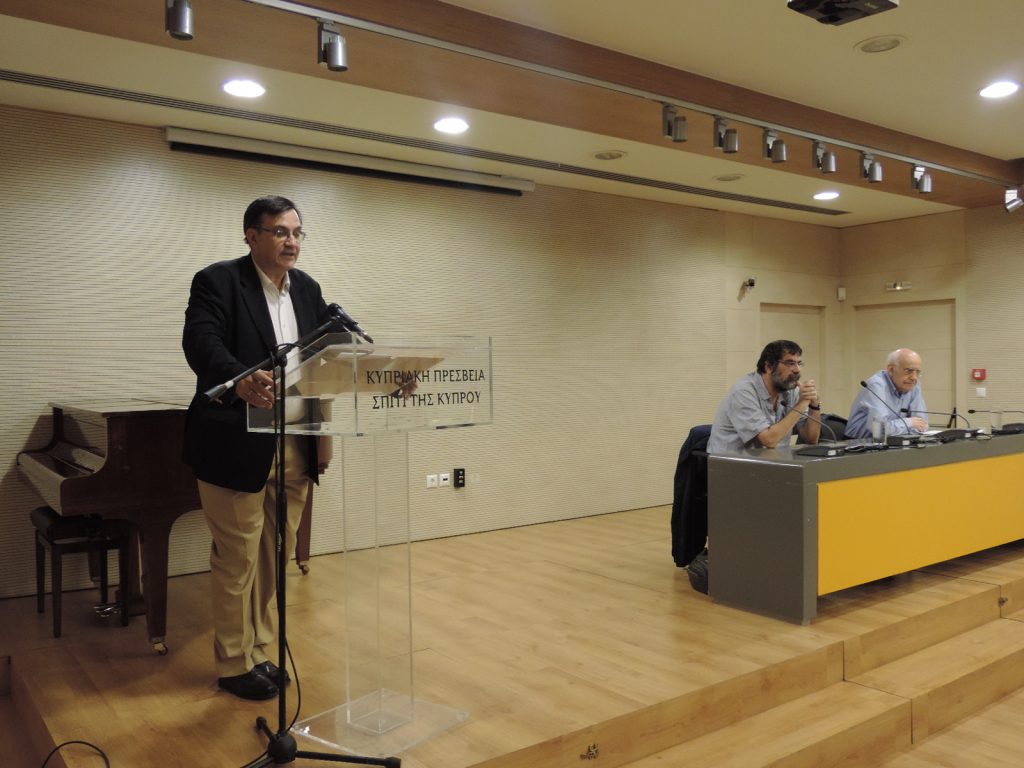 Διάλεξη με θέμα: Κλέφτες και αρματολοί: χριστιανοί ένοπλοι υπό οθωμανική κυριαρχία