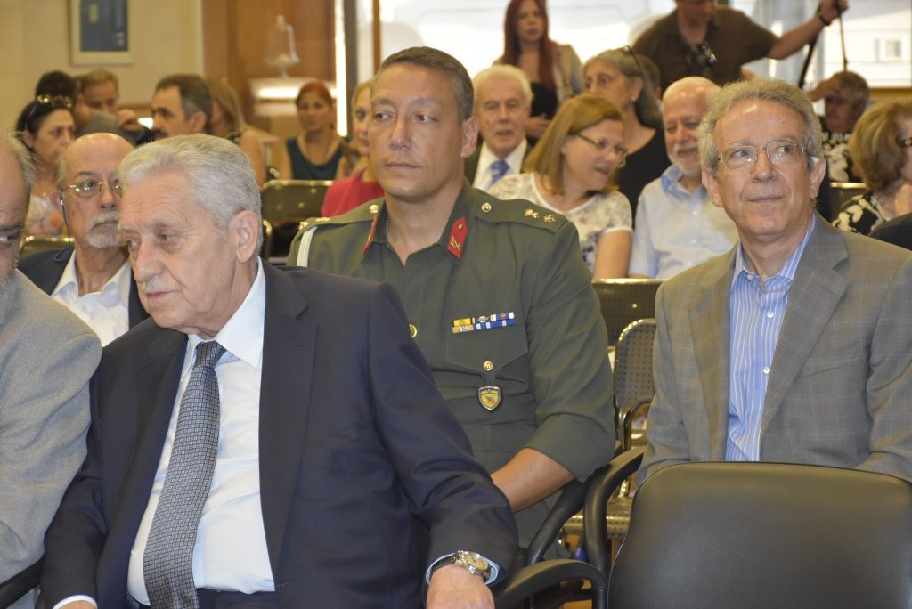 Επετειακή αντικατοχική εκδήλωση για τα 44 χρόνια από το πραξικόπημα και την τουρκική εισβολή στην Κύπρο το 1974