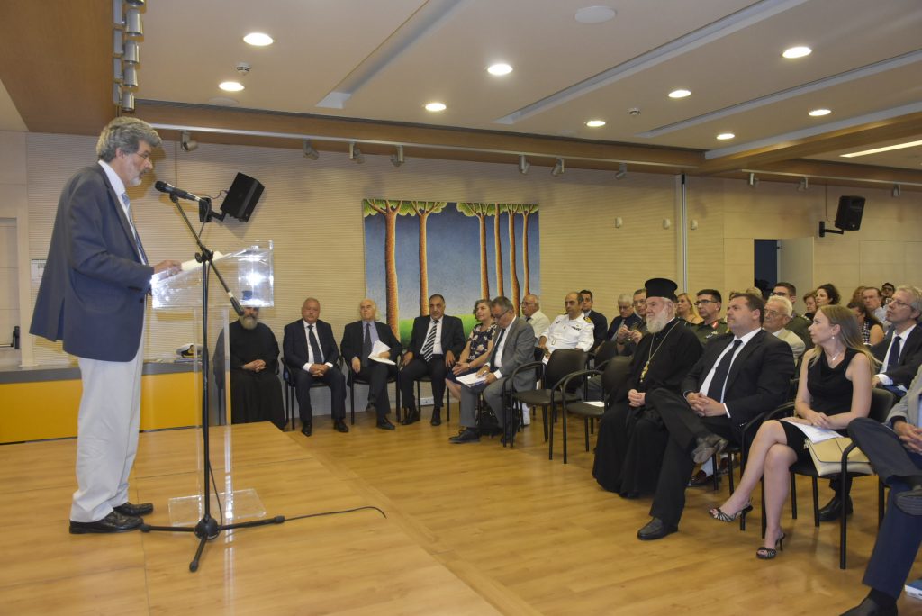 Επετειακή αντικατοχική εκδήλωση για τα 44 χρόνια από το πραξικόπημα και την τουρκική εισβολή στην Κύπρο το 1974