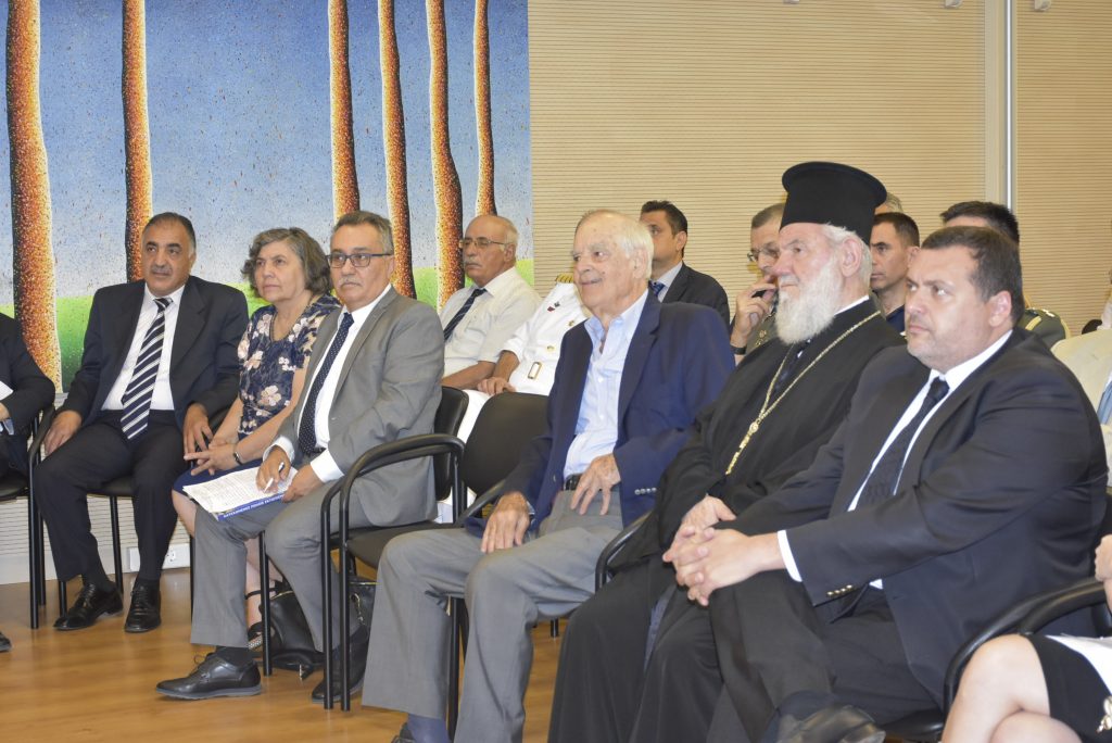Επετειακή αντικατοχική εκδήλωση για τα 44 χρόνια από το πραξικόπημα και την τουρκική εισβολή στην Κύπρο το 1974
