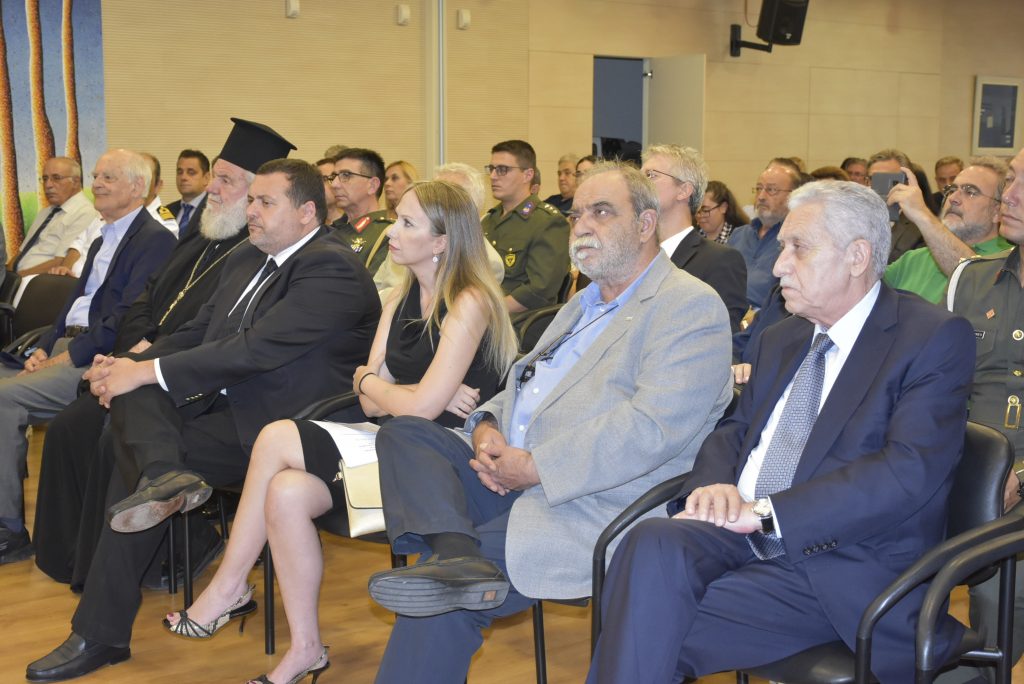 Επετειακή αντικατοχική εκδήλωση για τα 44 χρόνια από το πραξικόπημα και την τουρκική εισβολή στην Κύπρο το 1974