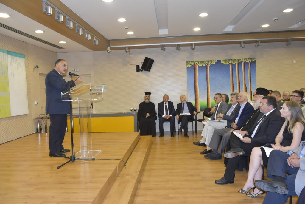 Επετειακή αντικατοχική εκδήλωση για τα 44 χρόνια από το πραξικόπημα και την τουρκική εισβολή στην Κύπρο το 1974