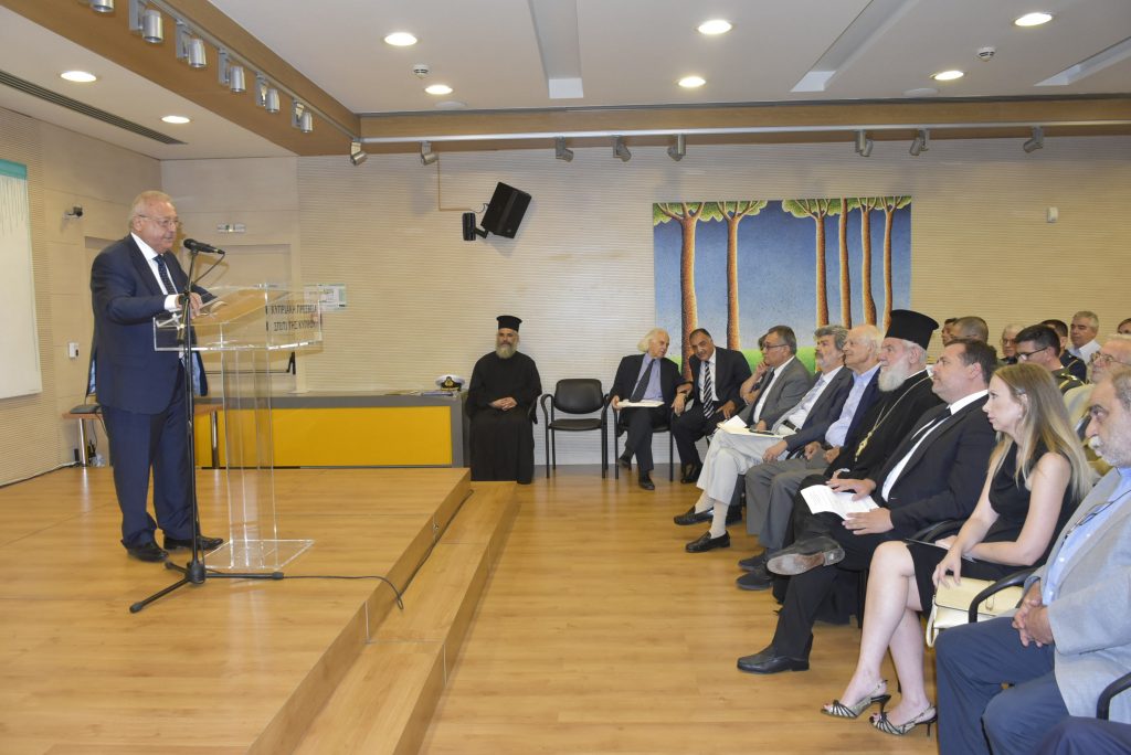 Επετειακή αντικατοχική εκδήλωση για τα 44 χρόνια από το πραξικόπημα και την τουρκική εισβολή στην Κύπρο το 1974