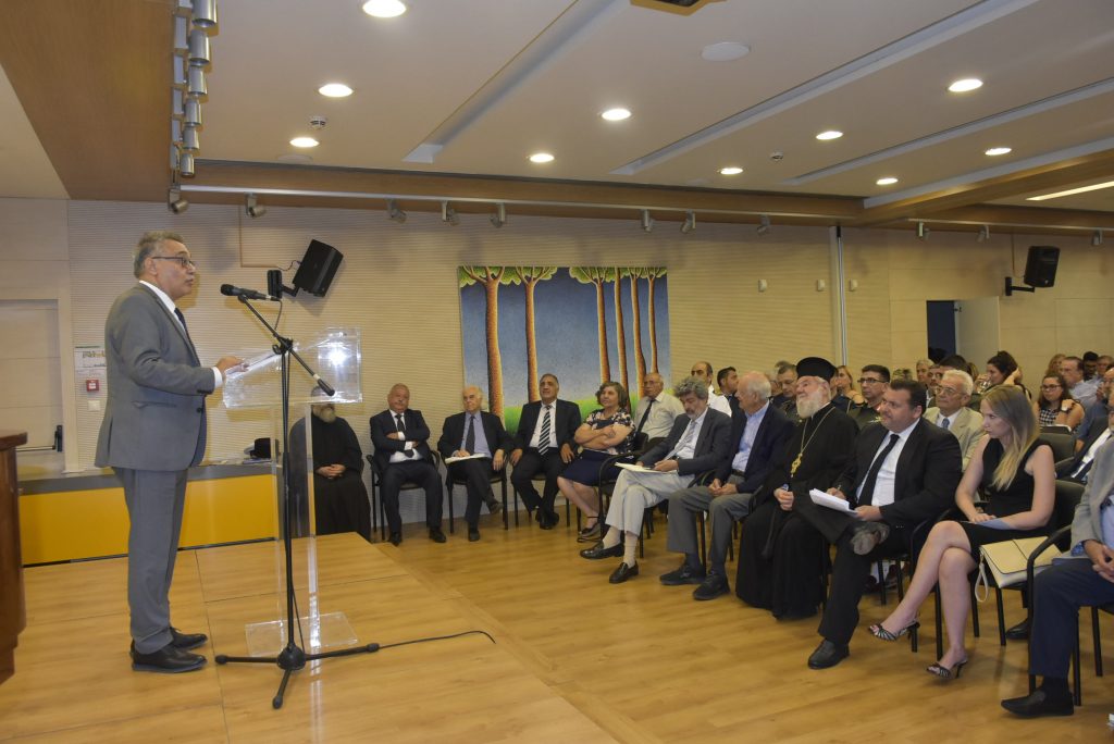Επετειακή αντικατοχική εκδήλωση για τα 44 χρόνια από το πραξικόπημα και την τουρκική εισβολή στην Κύπρο το 1974