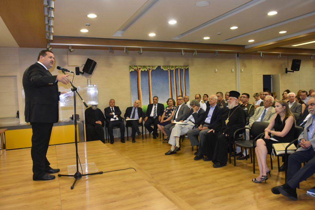 Επετειακή αντικατοχική εκδήλωση για τα 44 χρόνια από το πραξικόπημα και την τουρκική εισβολή στην Κύπρο το 1974