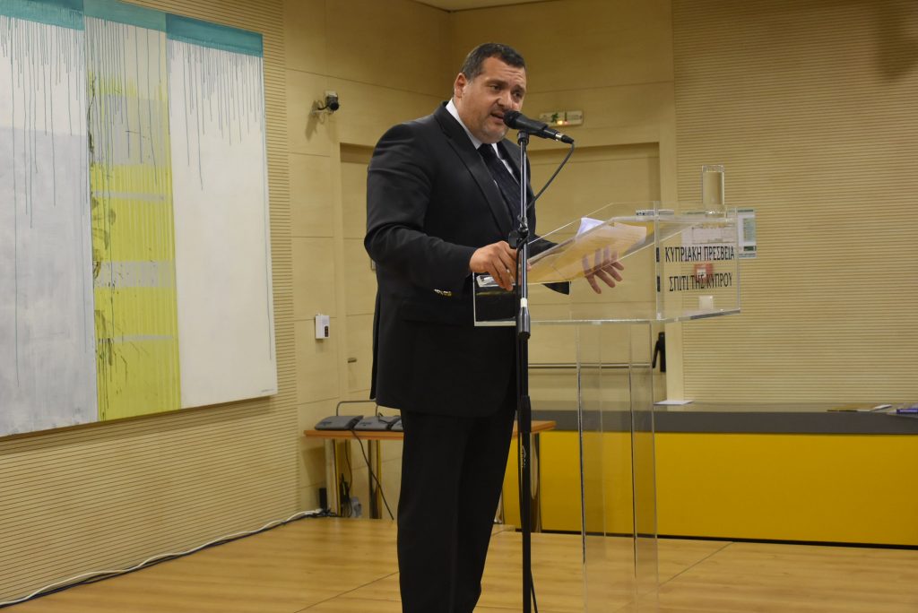 Επετειακή αντικατοχική εκδήλωση για τα 44 χρόνια από το πραξικόπημα και την τουρκική εισβολή στην Κύπρο το 1974