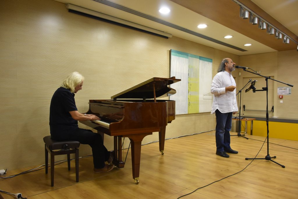 Επετειακή αντικατοχική εκδήλωση για τα 44 χρόνια από το πραξικόπημα και την τουρκική εισβολή στην Κύπρο το 1974