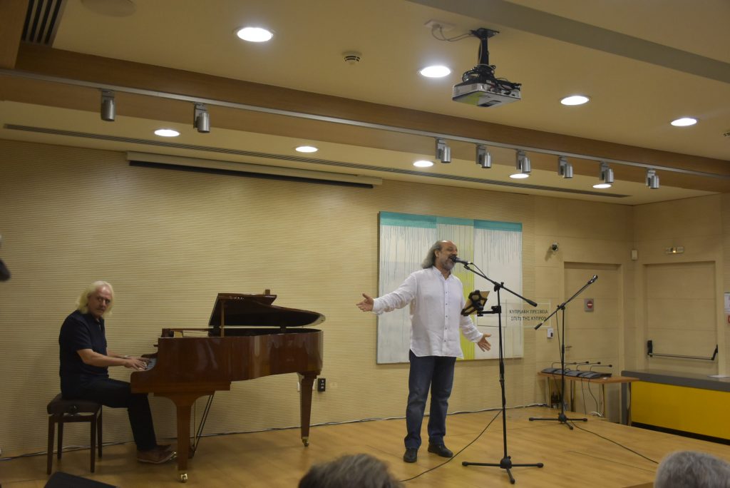 Επετειακή αντικατοχική εκδήλωση για τα 44 χρόνια από το πραξικόπημα και την τουρκική εισβολή στην Κύπρο το 1974