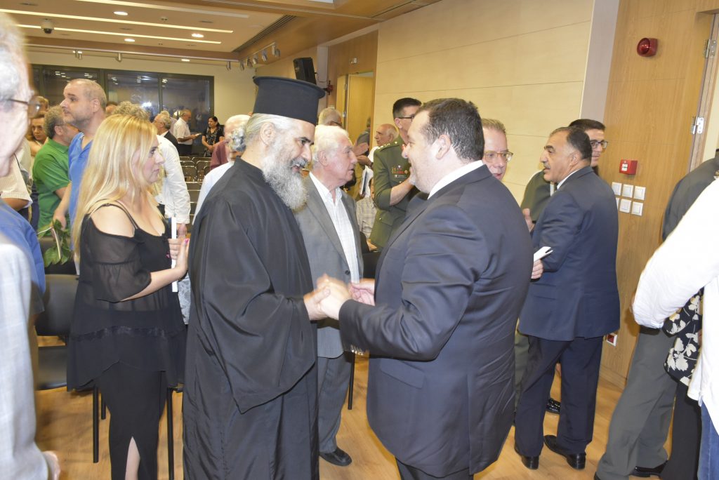 Επετειακή αντικατοχική εκδήλωση για τα 44 χρόνια από το πραξικόπημα και την τουρκική εισβολή στην Κύπρο το 1974