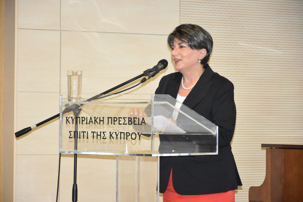 Διεθνές Συνέδριο Cyprus: a place and topos in ancient literature