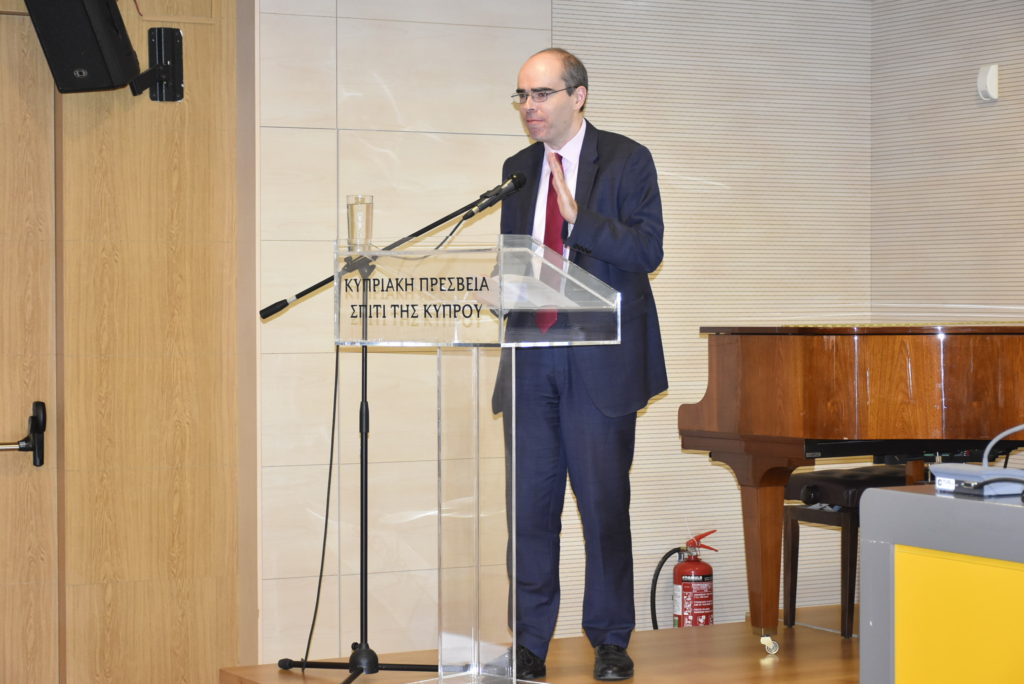 Διεθνές Συνέδριο Cyprus: a place and topos in ancient literature
