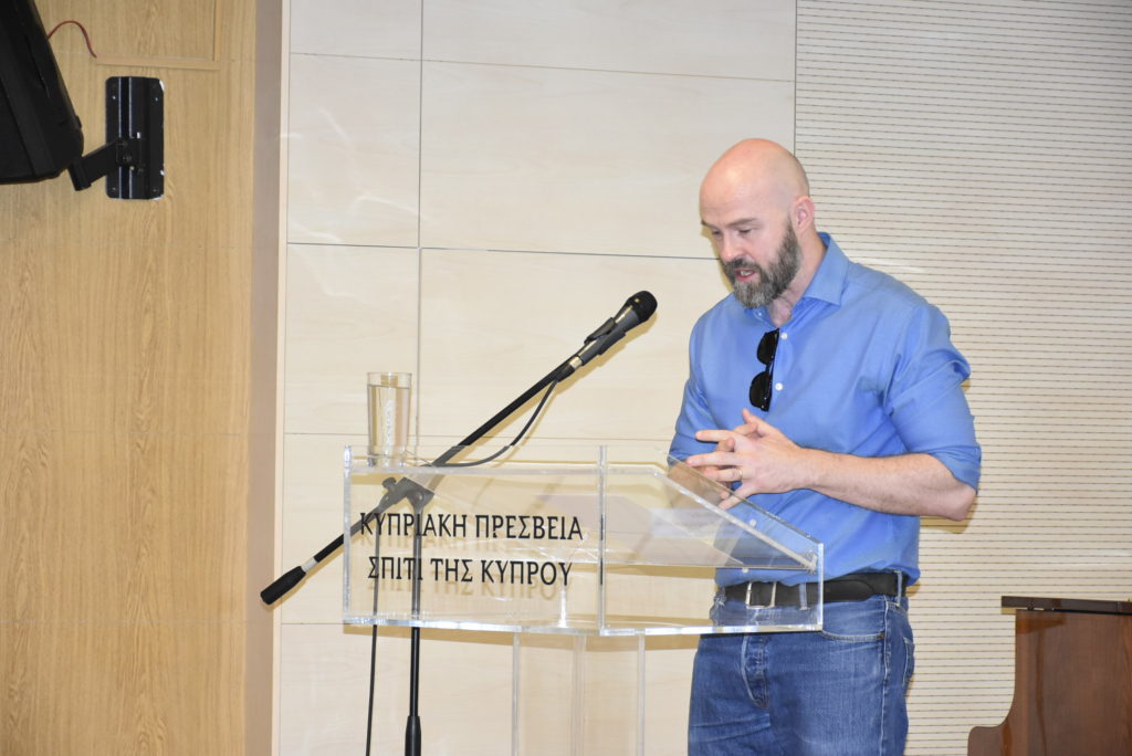 Διεθνές Συνέδριο Cyprus: a place and topos in ancient literature