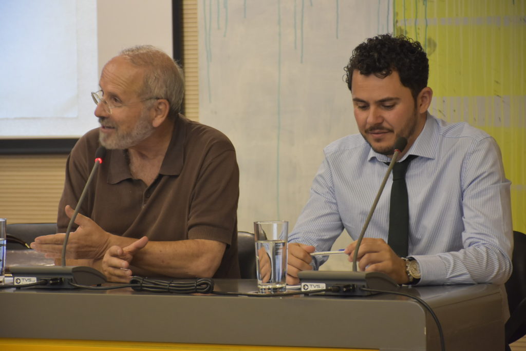Διεθνές Συνέδριο Cyprus: a place and topos in ancient literature