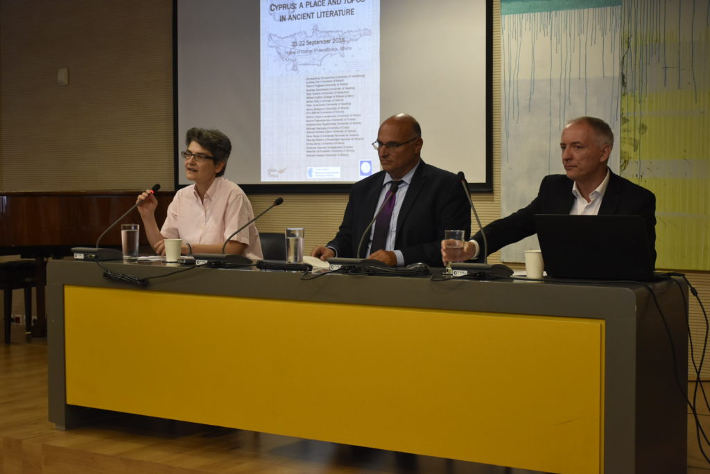 Διεθνές Συνέδριο Cyprus: a place and topos in ancient literature