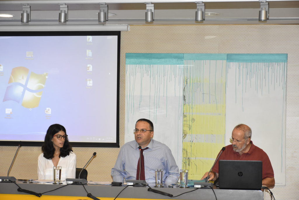 Διεθνές Συνέδριο Cyprus: a place and topos in ancient literature