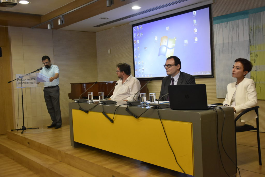 Διεθνές Συνέδριο Cyprus: a place and topos in ancient literature