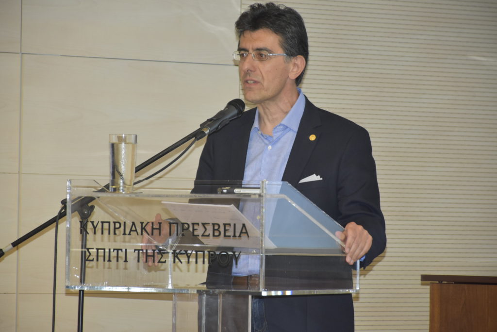 Διεθνές Συνέδριο Cyprus: a place and topos in ancient literature