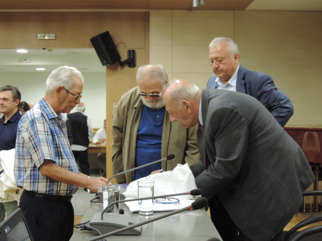 Το Λαϊκό Φρασεολόγιο και τα “ου φωνήεντα” των Κυπρίων