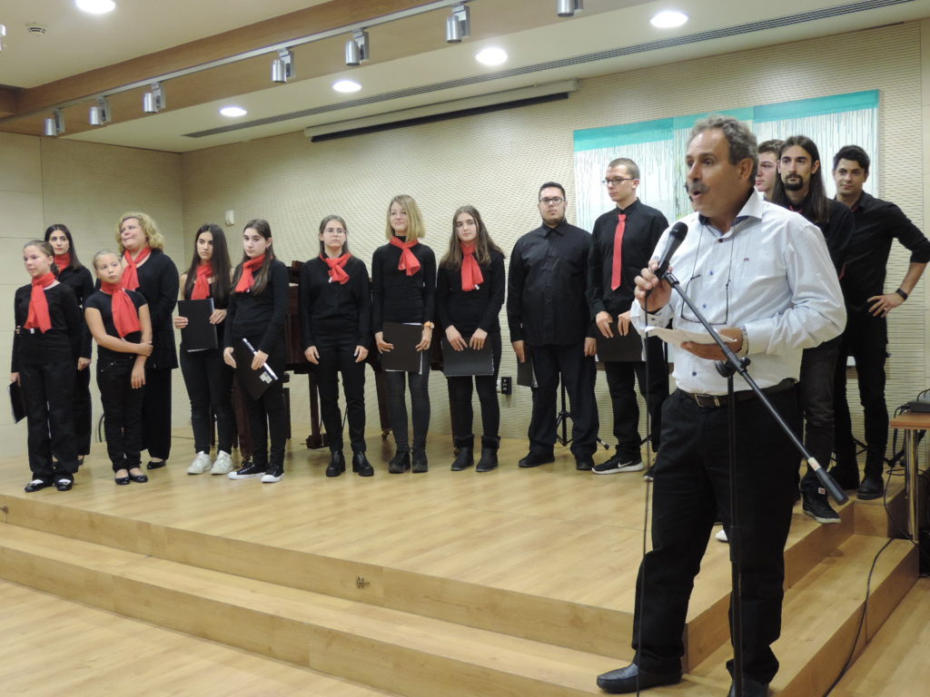 Αφιέρωμα στον συνθέτη Ανδρέα Αργυρού