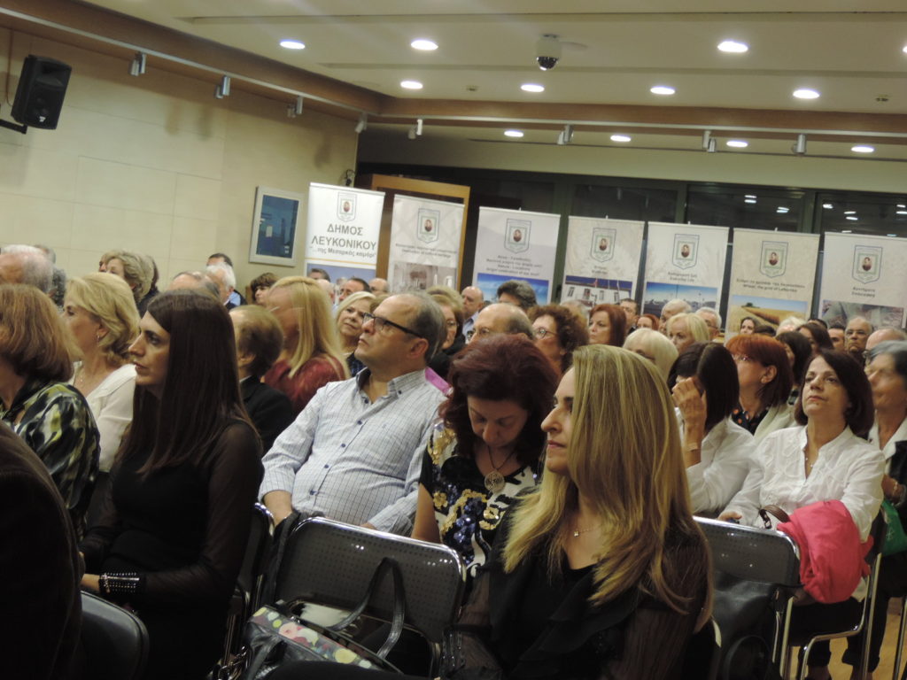“Λευκόνοικο… της Μεσαρκάς καμάρι”